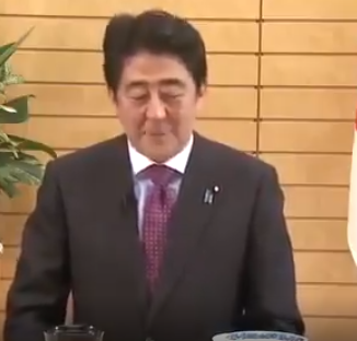 安倍晋三