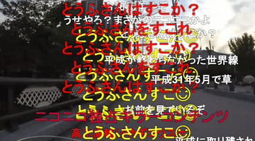 aiueo700ニコニコ動画