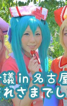 にじさんじ静凛中の人