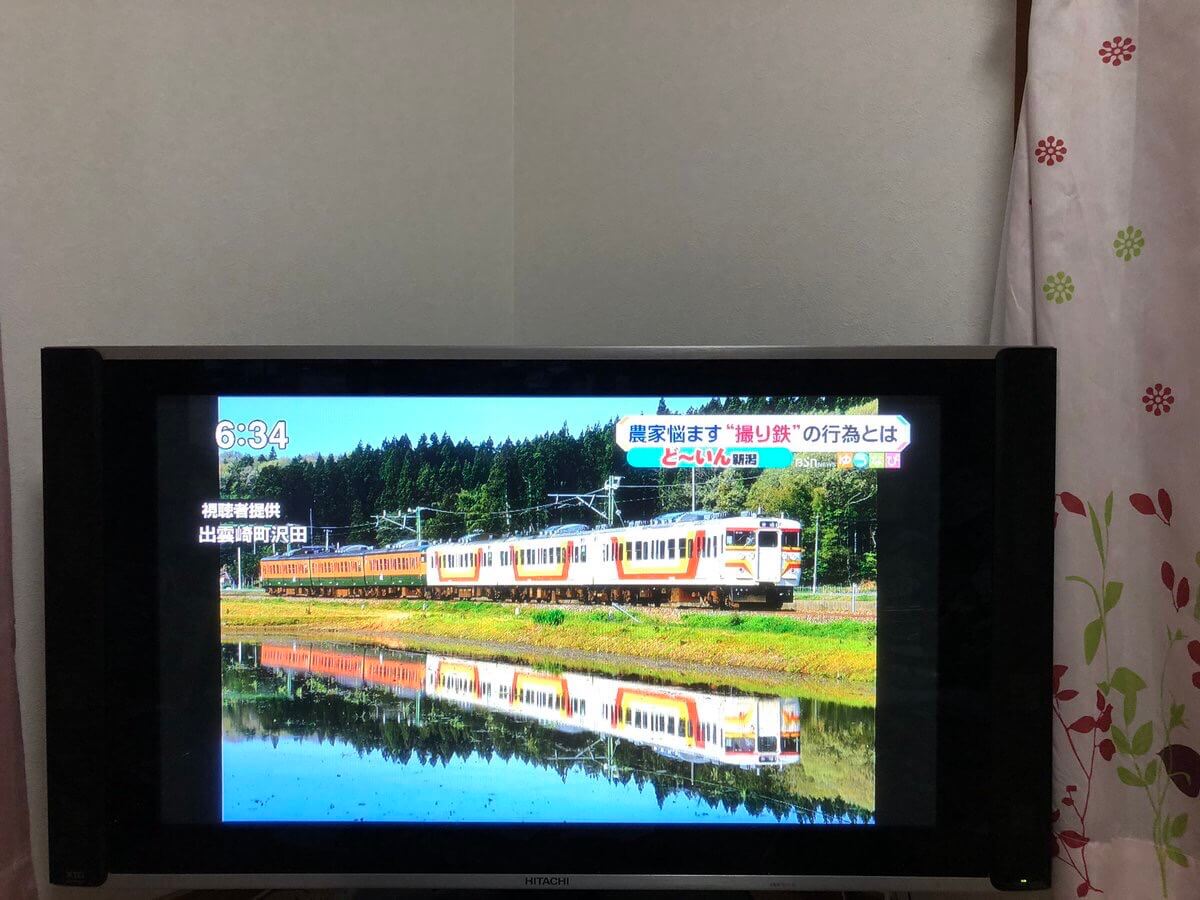 鉄オタ 大物youtubeｒ速報