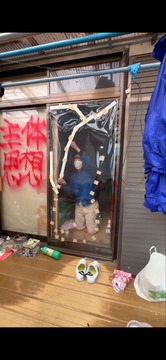 aiueo700genzai
