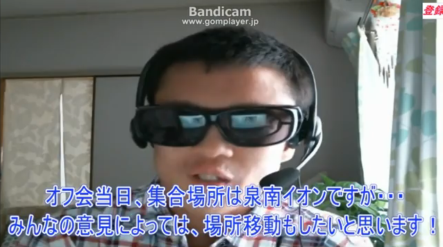 全盛期永井先生 働く気 ないでーすww 全盛期syamu ぶっちゃけyoutubeが仕事になりつつあります 大物youtuber速報 全盛期永井先生 働く気 ないでーすww 全盛期syamu ぶっちゃけyoutubeが仕事になりつつあります 大物youtuber速報