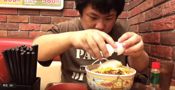 あいぽんチーズ牛丼