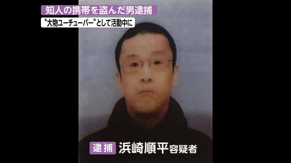 股割り Syamu引退の理由 自分が障害者と完全確定してショックを受けたから 説 ダウン症 大物youtuber速報 股割り Syamu引退の理由 自分が障害者と完全確定してショックを受けたから 説 ダウン症 大物youtuber速報