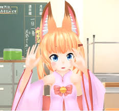 のじゃおじ