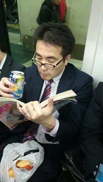 電車おじさん