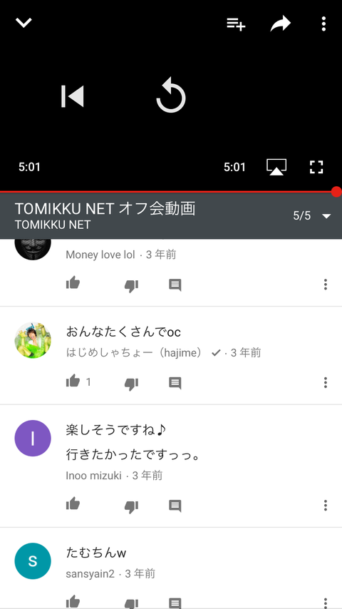 UvRqpvb