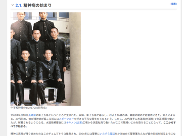 aiueo700韓国