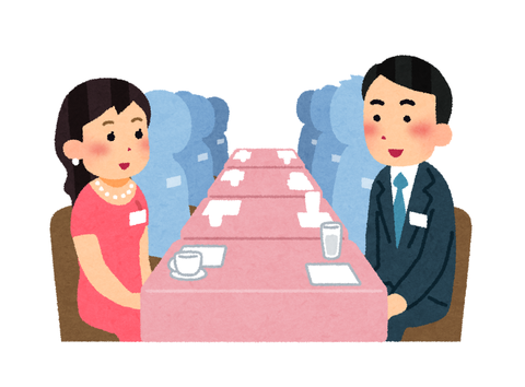ま~ん(笑)
