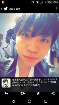 ハムスター系男子きよるん8