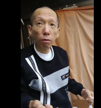 岩間好一 大物youtuber速報 岩間好一 大物youtuber速報