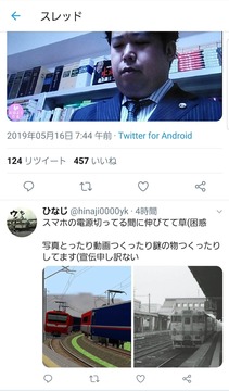 ハセカラアニ豚1