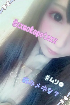 物述有栖中の人1