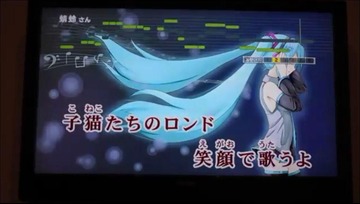 syamuカラオケ