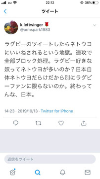 安部辞めろa