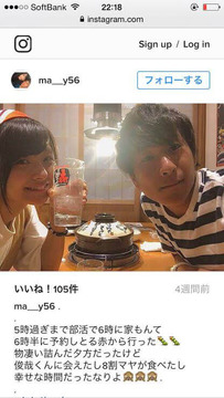 なんj鳴門チア黒歴史
