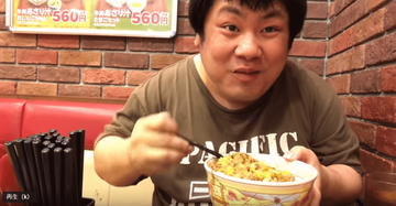 あいぽんチーズ牛丼1