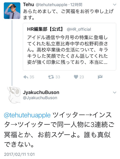 ThBGMrz