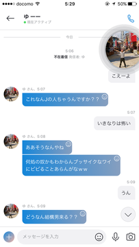 こんj民1