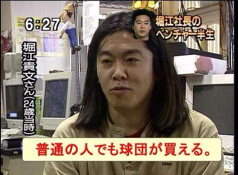 キモオタがロン毛がちな理由ww 大物youtuber速報 キモオタがロン毛がちな理由ww 大物youtuber速報