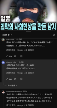 aiueo700