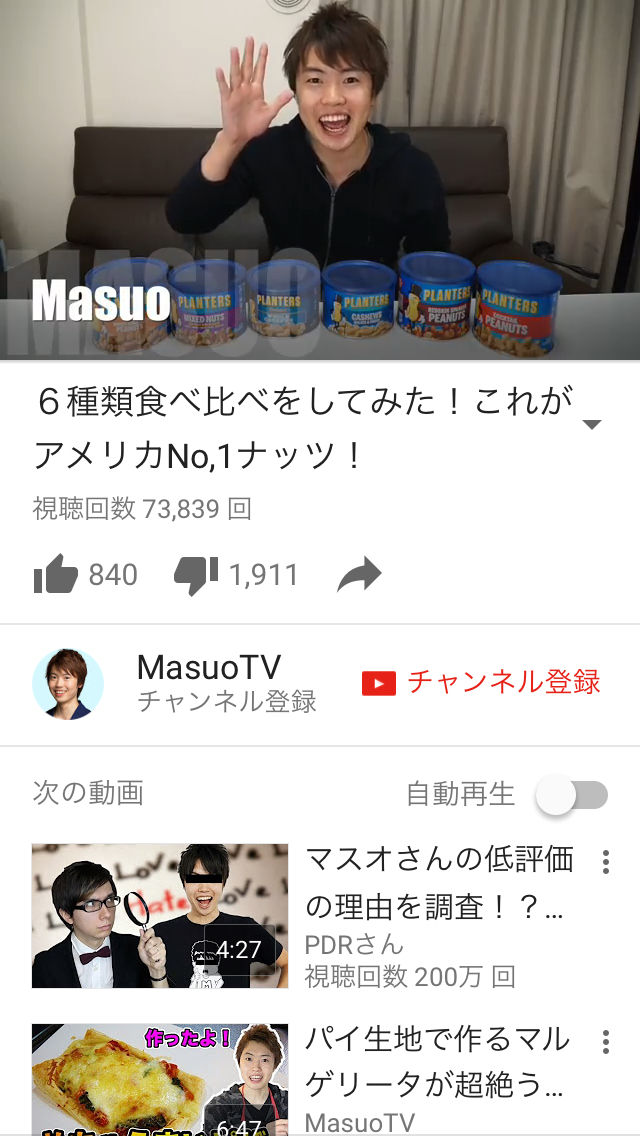 Pdrさん なんj Pdrさん なんj