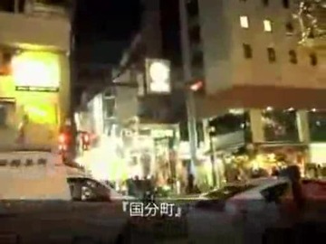 カツドンチャンネル聖地巡礼20