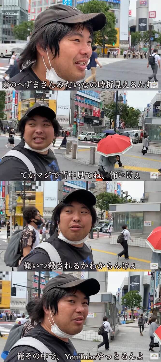 懲役 へ ず ま りゅう