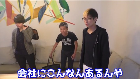 vaz森