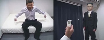 中国淫夢