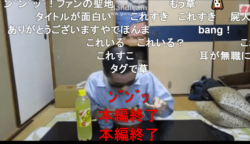 Syamu ン ン ッ うまいうまい この唸るのってなんなん 大物youtuber速報 Syamu ン ン ッ うまいうまい この唸るのってなんなん 大物youtuber速報