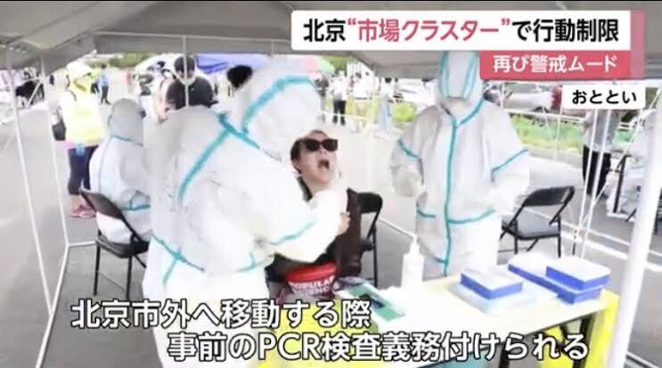 Syamuさん 中国にいた 大物youtubeｒ速報