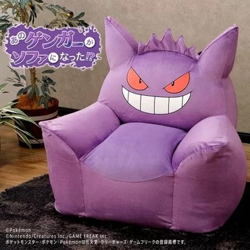 ゲンガーかわいいなんJ