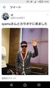 syamuコスプレ