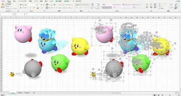 カービィエクセル