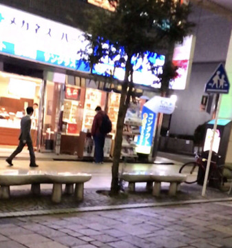 岡くん