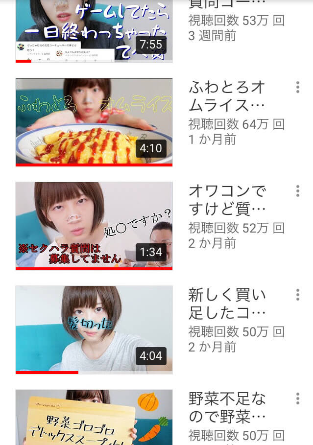悲報 元祖美少女youtuberねこてん すっかりオワコンになる 大物youtubeｒ速報