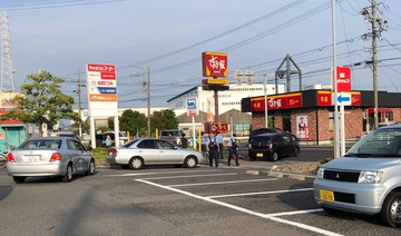 aiueo700事故