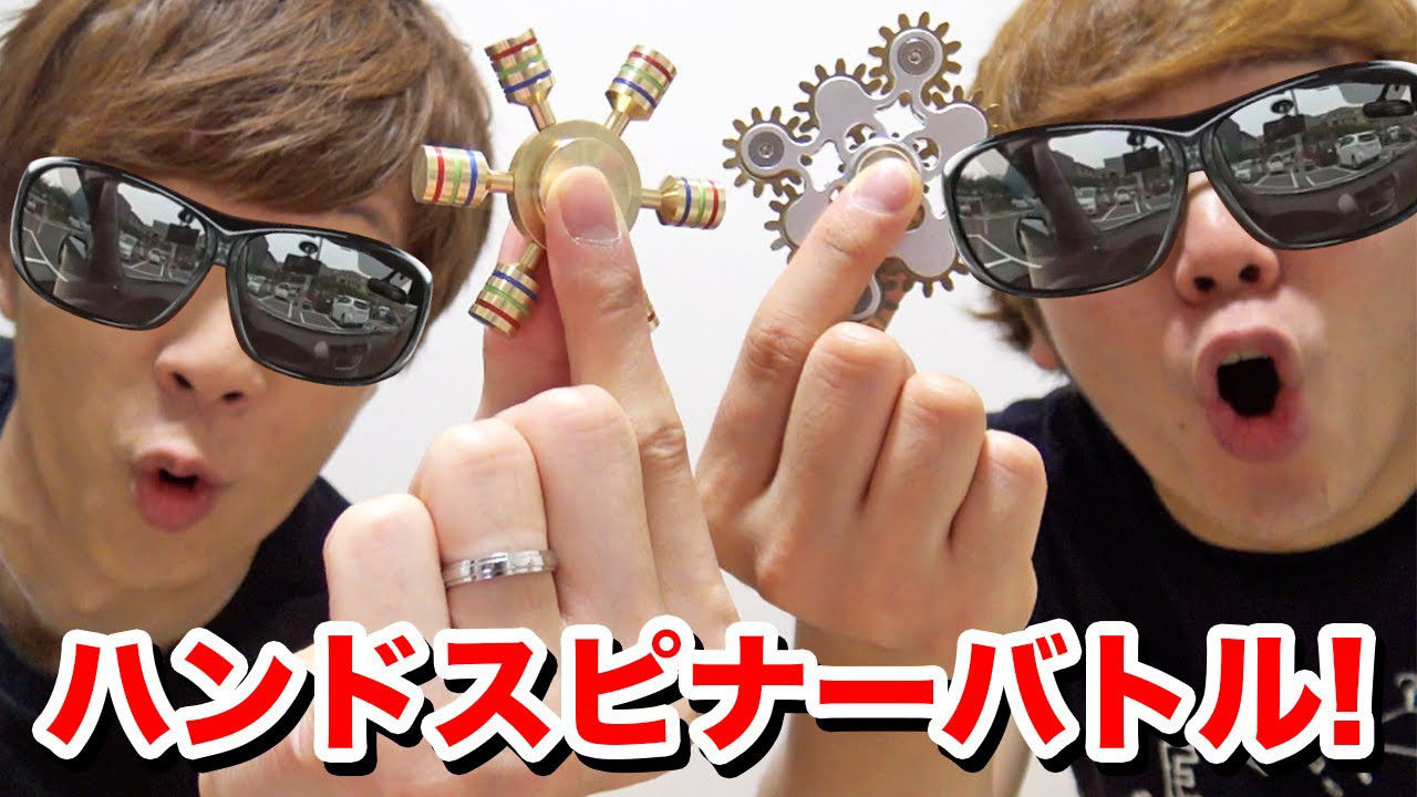 ヒカキン ブンブン ハローユーチューブ ぼく 学歴は 大物youtuber速報 ヒカキン ブンブン ハローユーチューブ ぼく 学歴は 大物youtuber速報