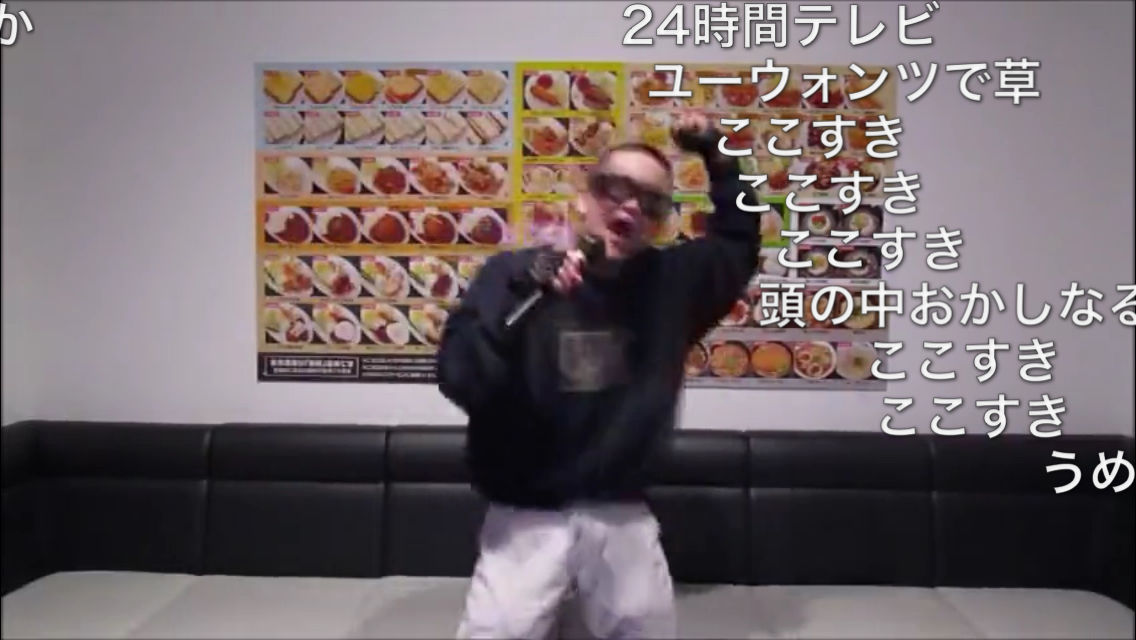 おっさん 30 Smap歌うぞ シェイクシェイクブギーな胸騒ぎ チョベリベリ最高胸騒ぎ 大物youtuber速報 おっさん 30 Smap歌うぞ シェイクシェイクブギーな胸騒ぎ チョベリベリ最高胸騒ぎ 大物youtuber速報