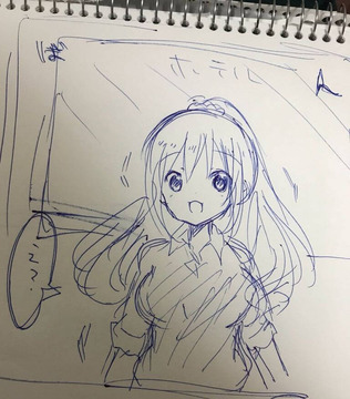 あず希イラスト