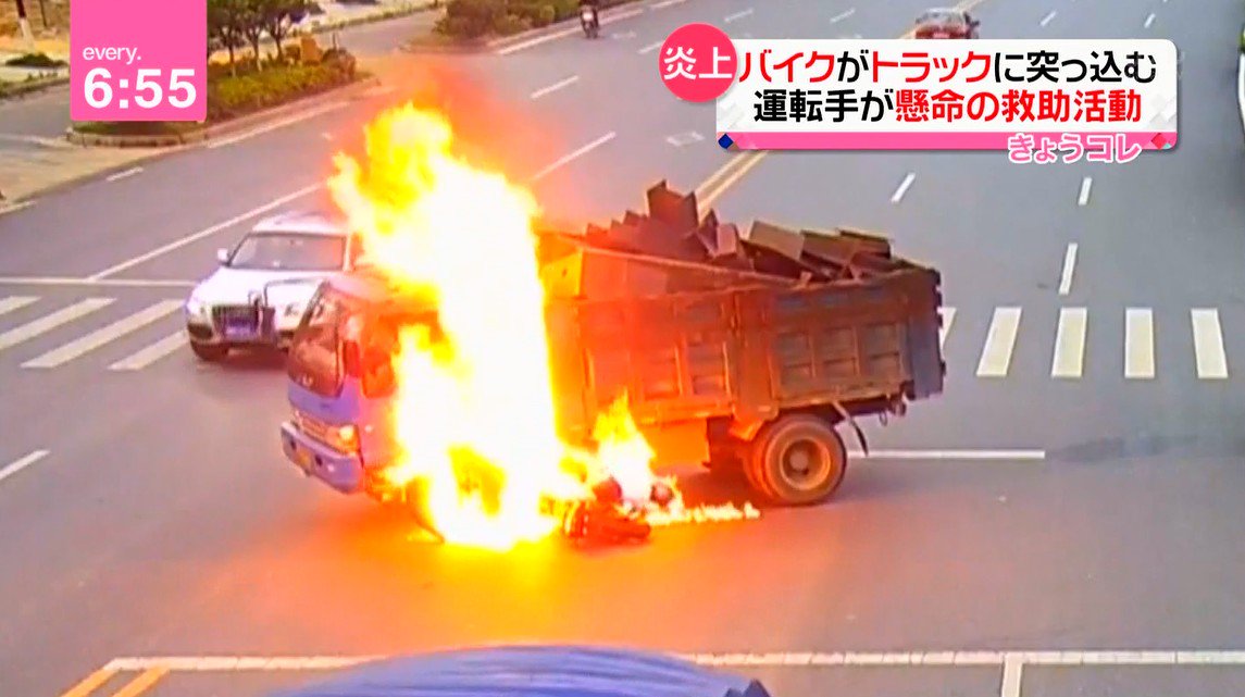 悲報 野獣先輩 ついに発見されるも昔と違いすぎて炎上 大物youtuber速報 悲報 野獣先輩 ついに発見されるも昔と違いすぎて炎上 大物youtuber速報