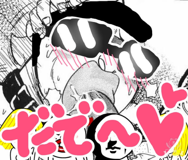 Syamuさんのエロ画像ちょうだい 大物youtuber速報 Syamuさんのエロ画像ちょうだい 大物youtuber速報