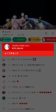 湊あくあカオナシ