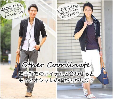 キモオタ ファッションは顔が全てだからお洒落は無駄 イケメンは何着てもカッコいい 大物youtuber速報 キモオタ ファッションは顔が全てだからお洒落は無駄 イケメンは何着てもカッコいい 大物youtuber速報