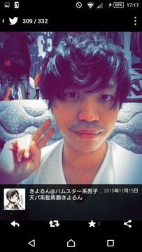 ハムスター男子きよるん3
