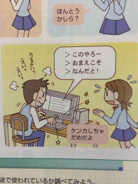 なんj 大物youtuber速報 なんj 大物youtuber速報