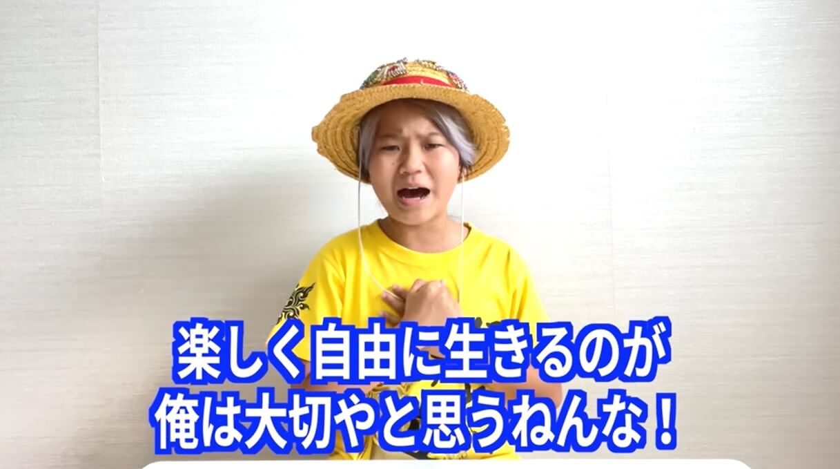 大物youtubeｒ速報