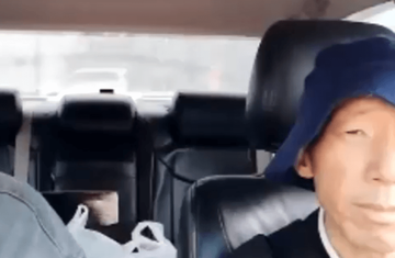 aiueo700岩間好一