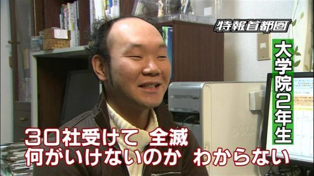 ニートの顔が幼い原因は苦労してないし人と関わっていないから 大物youtuber速報 ニートの顔が幼い原因は苦労してないし人と関わっていないから 大物youtuber速報